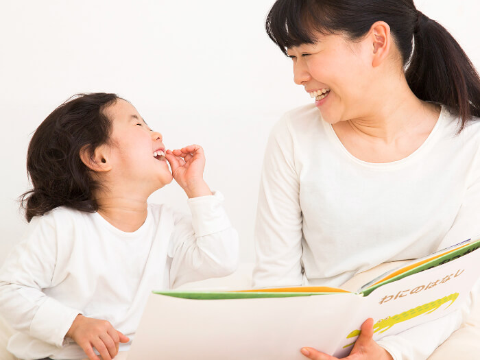 楽しく読む