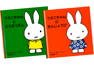 年齢別おすすめ絵本