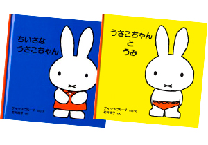 年齢別おすすめ絵本