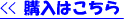 �w���͂�����