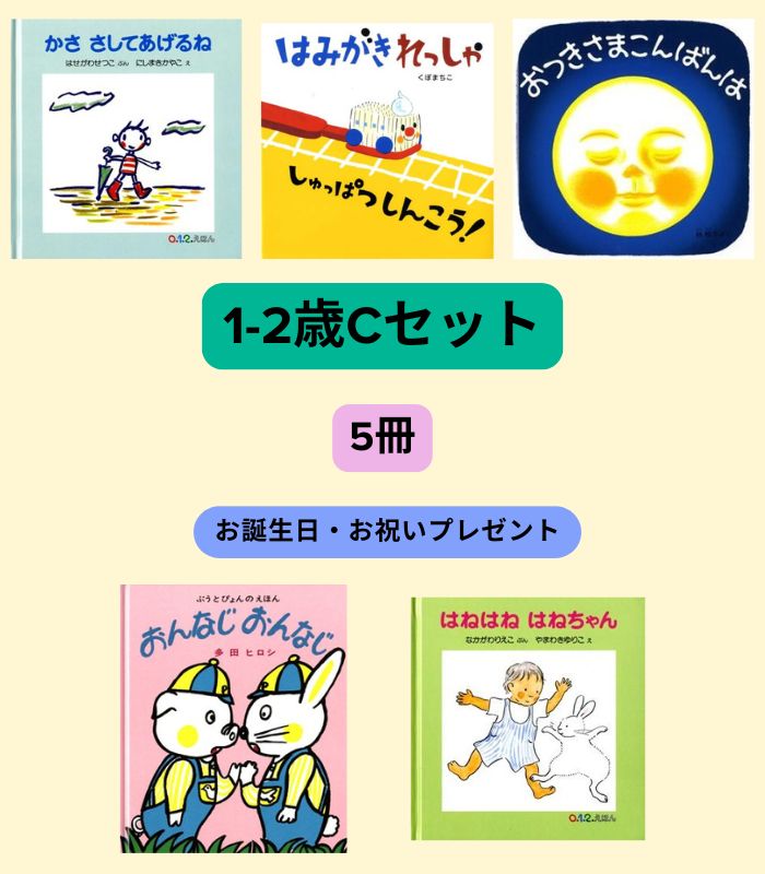 詳細はこちら