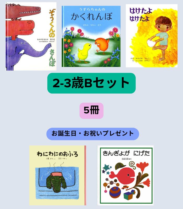 詳細はこちら