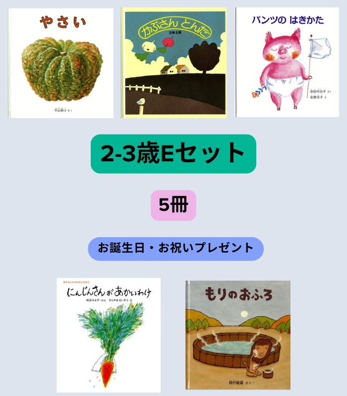 詳細はこちら