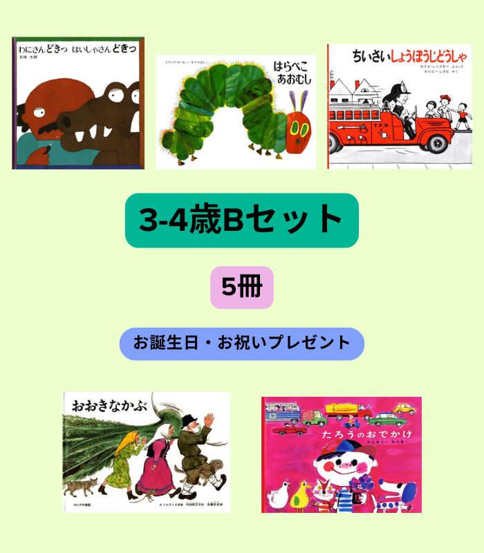 詳細はこちら