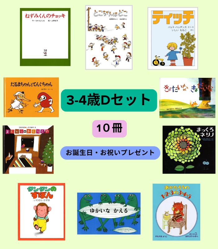 詳細はこちら