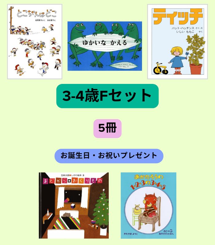 詳細はこちら