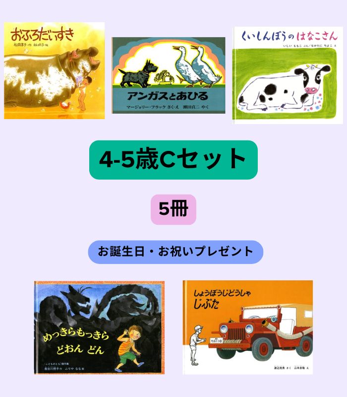 詳細はこちら