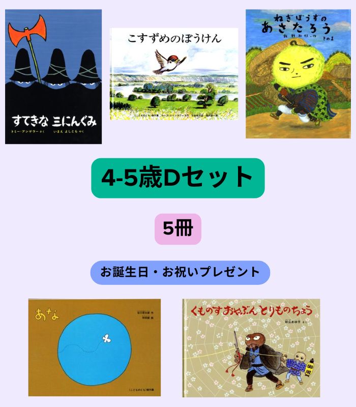 詳細はこちら
