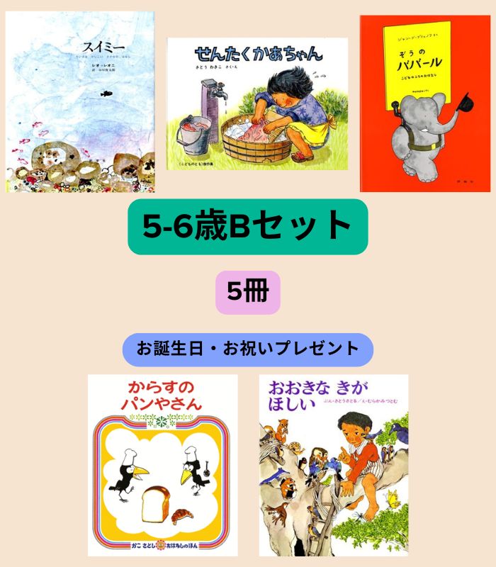 詳細はこちら