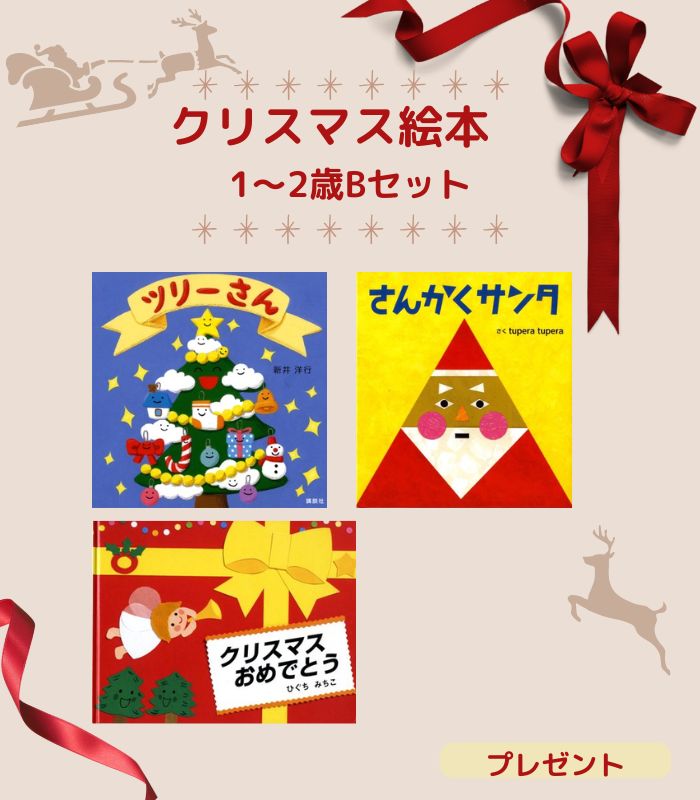 詳細はこちら