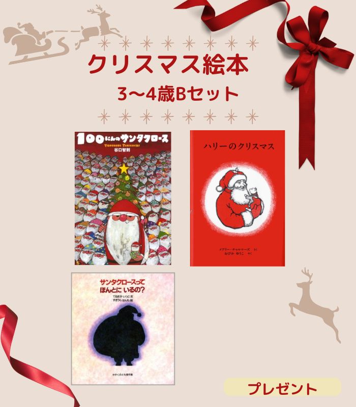 詳細はこちら