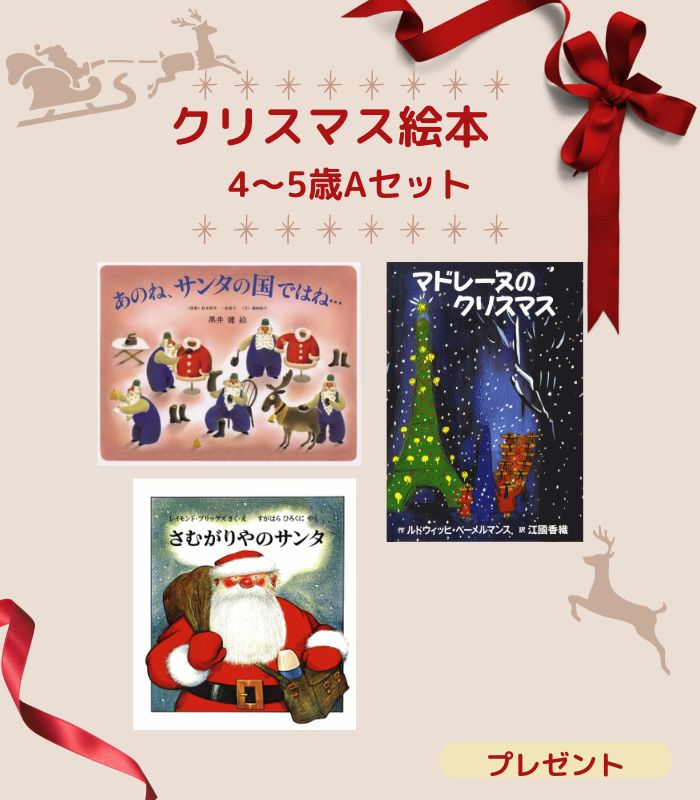 詳細はこちら