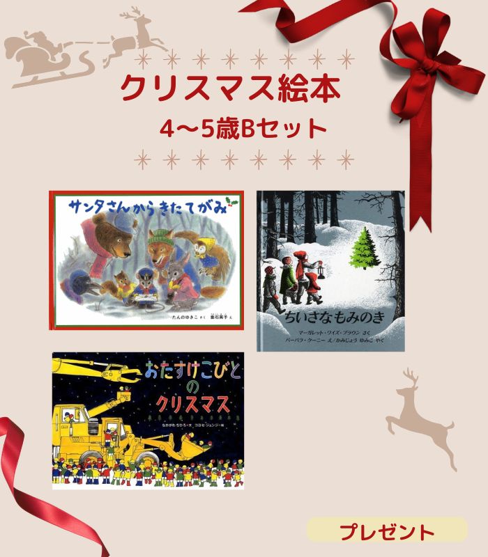 詳細はこちら