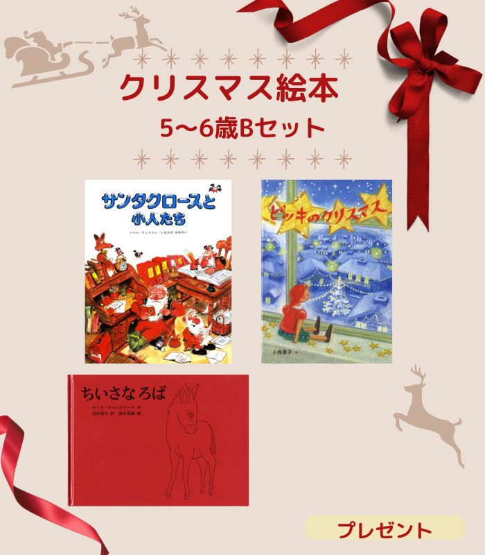 詳細はこちら
