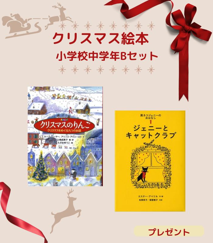 詳細はこちら