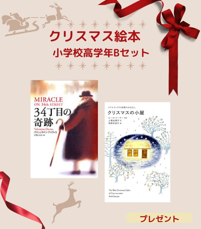 詳細はこちら