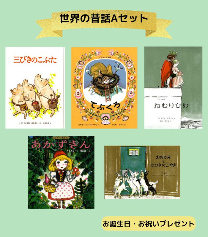 詳細はこちら