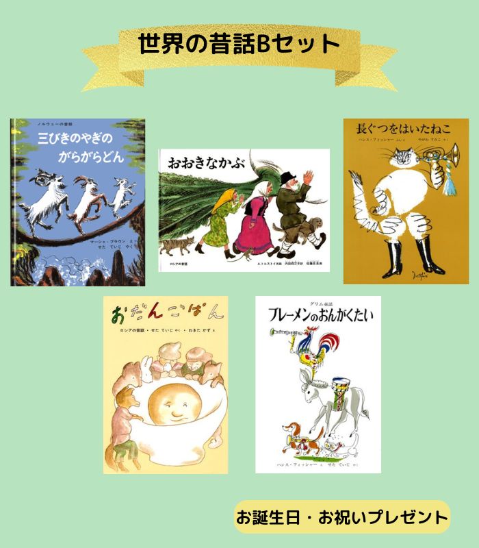 詳細はこちら