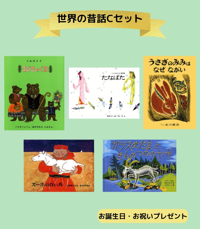 詳細はこちら