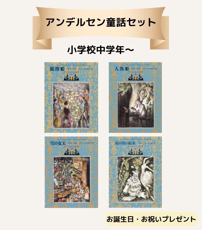詳細はこちら