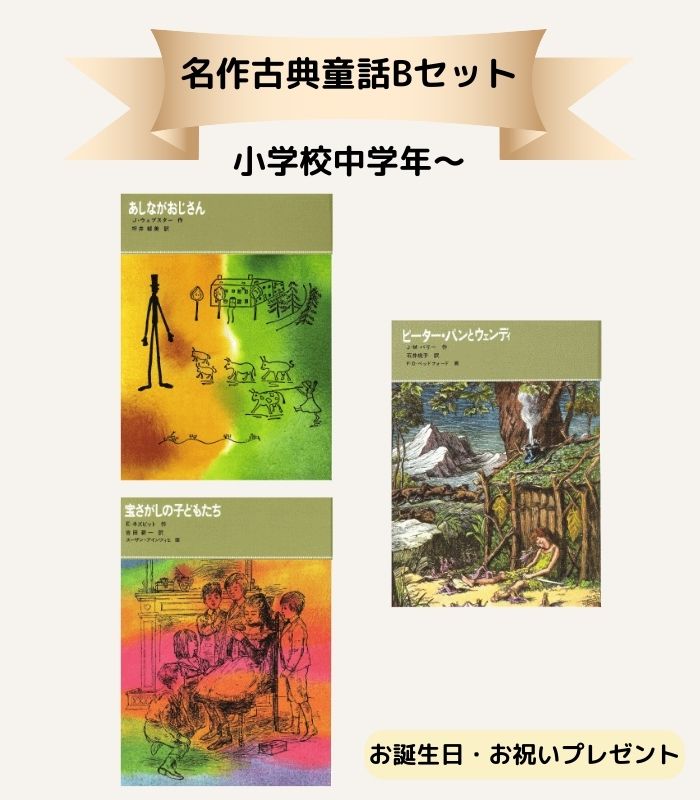 詳細はこちら