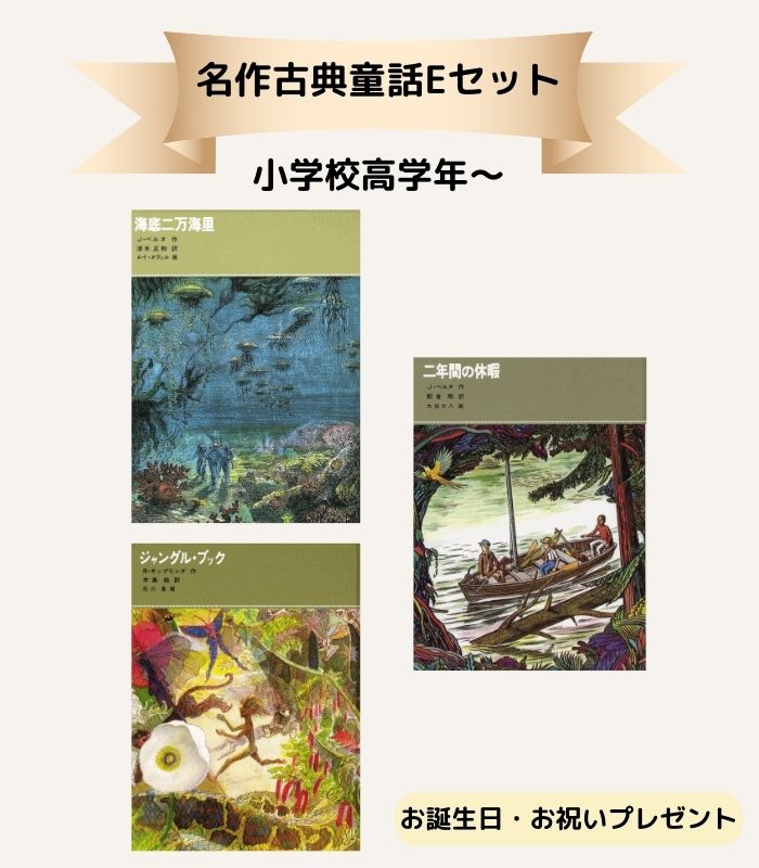 詳細はこちら