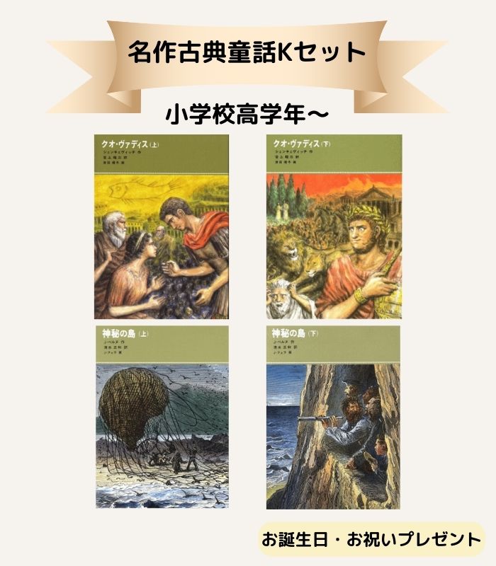 詳細はこちら