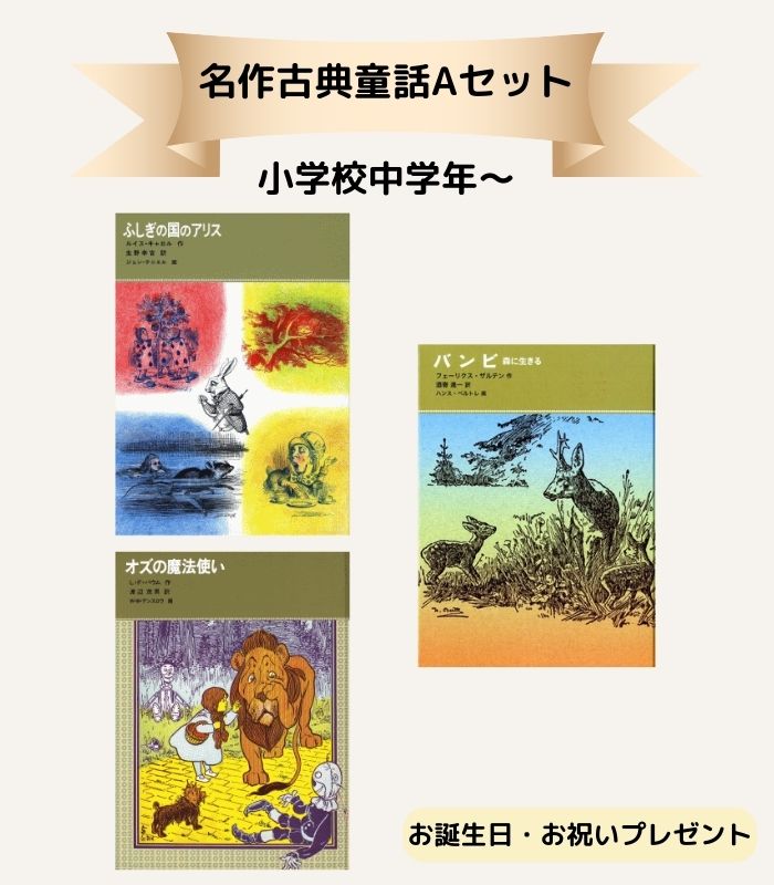 詳細はこちら