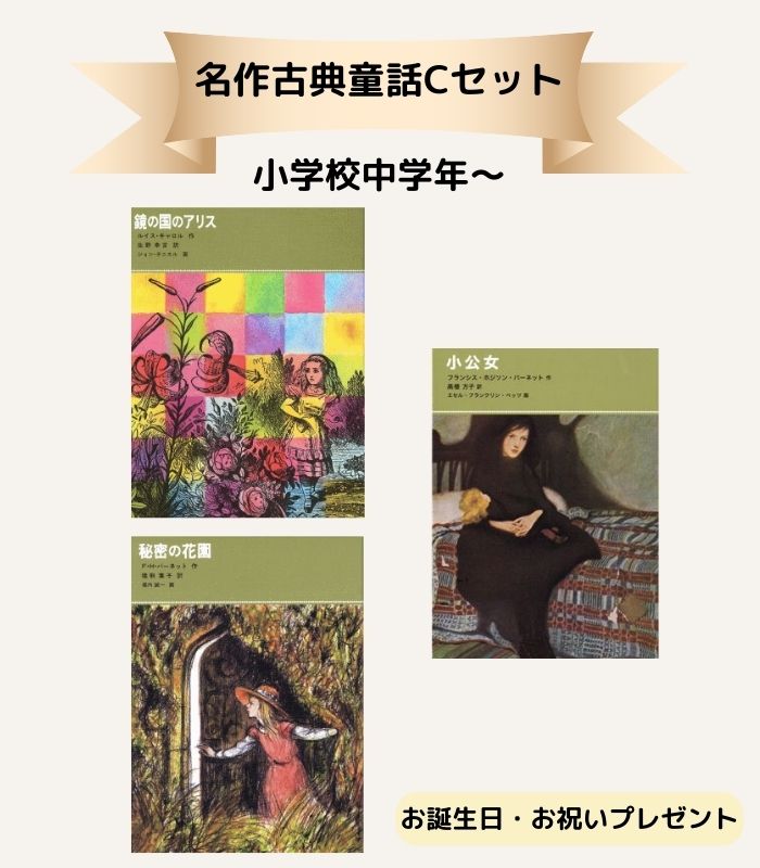 詳細はこちら