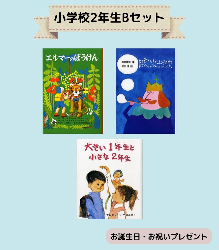 詳細はこちら