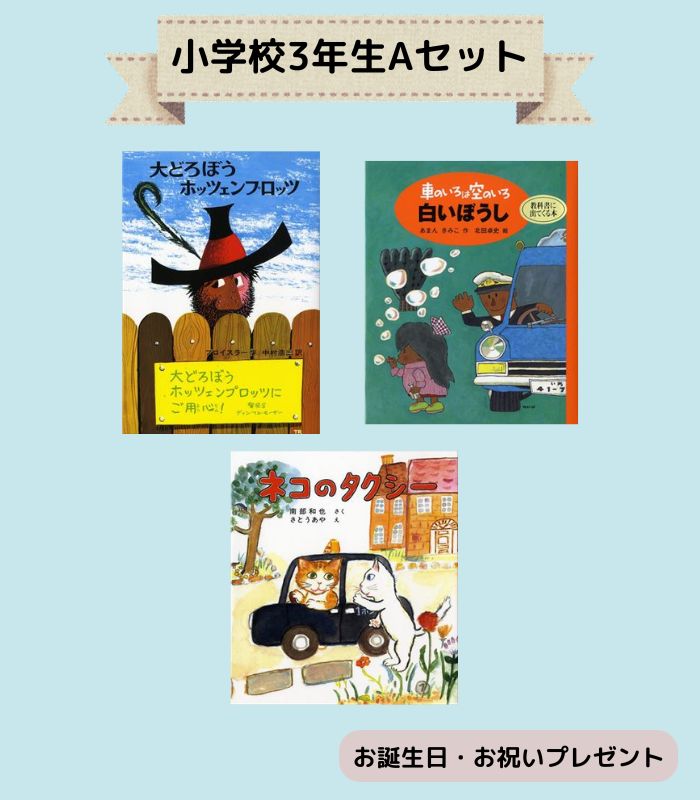 詳細はこちら