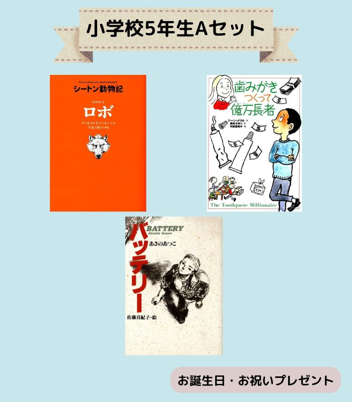 詳細はこちら