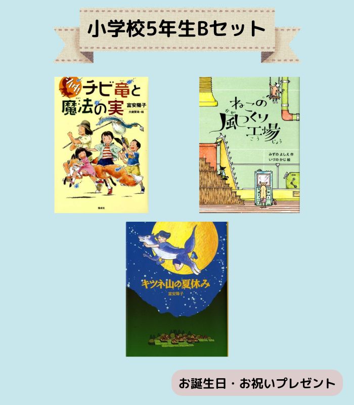 詳細はこちら