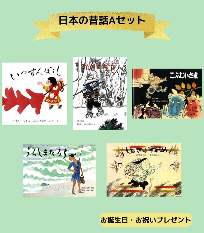 詳細はこちら