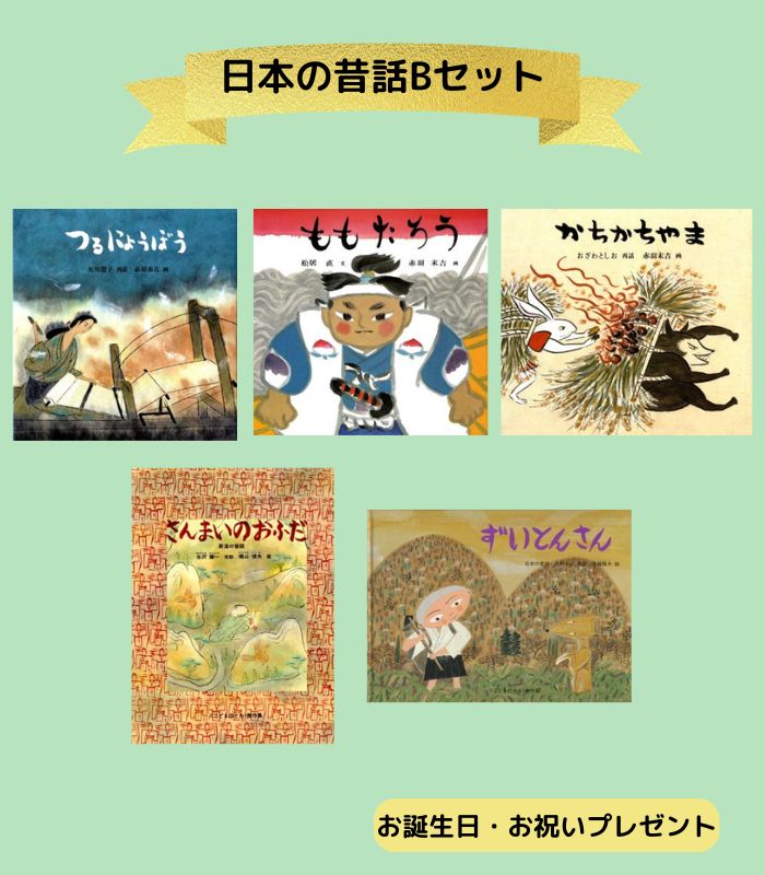 詳細はこちら