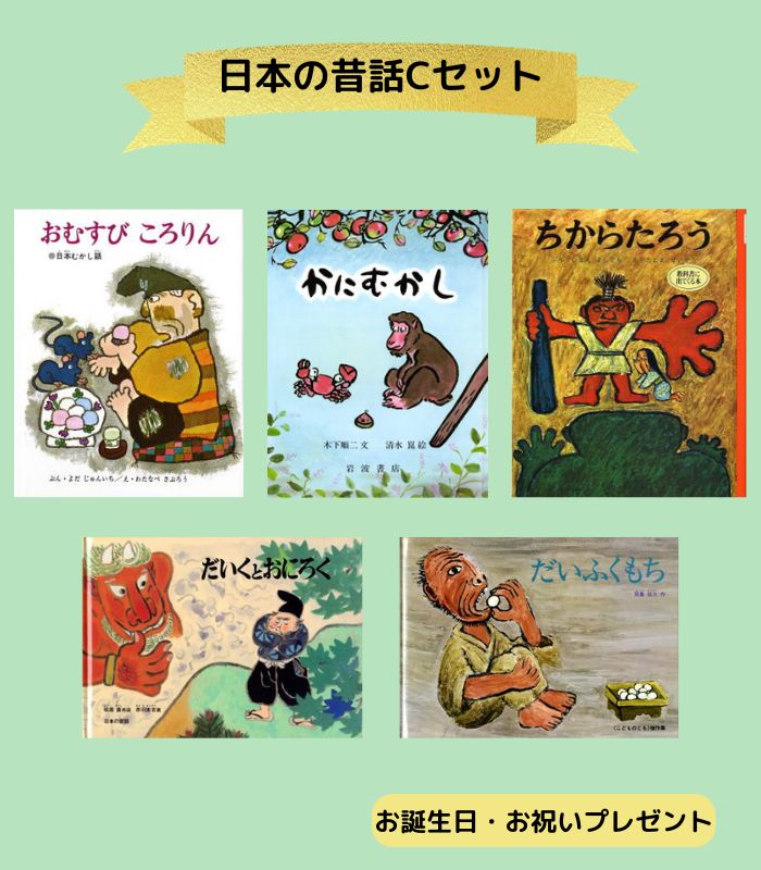 詳細はこちら