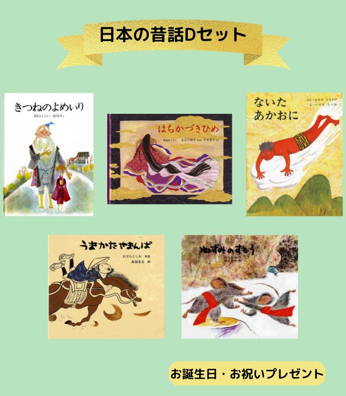 詳細はこちら