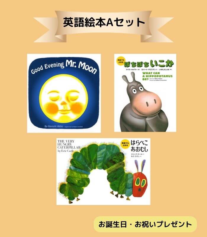 詳細はこちら