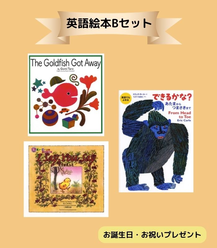 詳細はこちら
