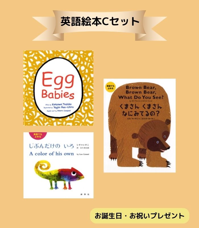 詳細はこちら