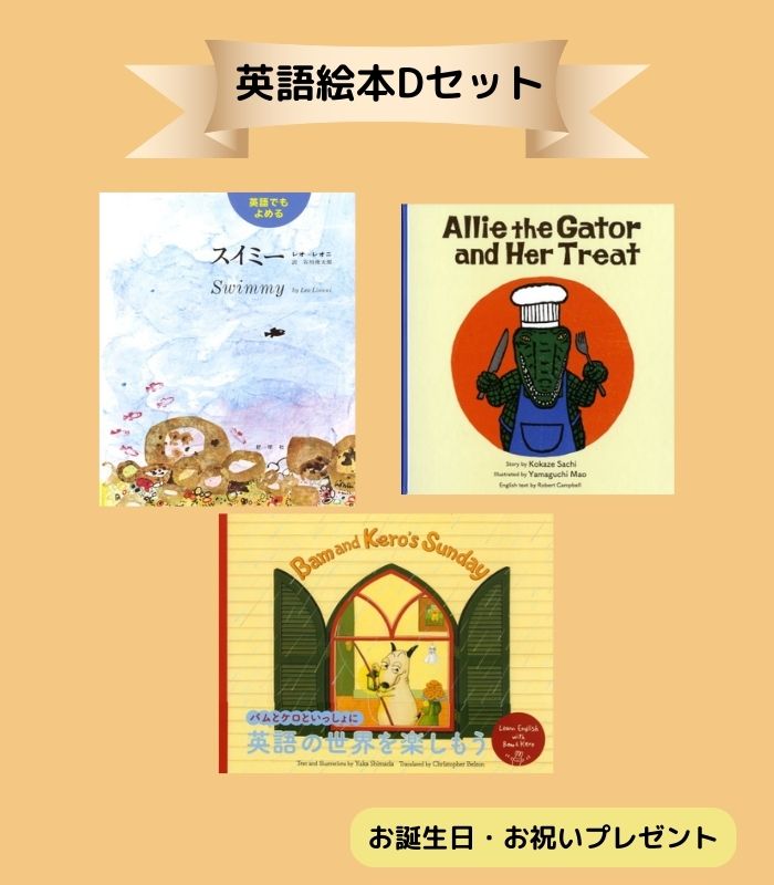詳細はこちら